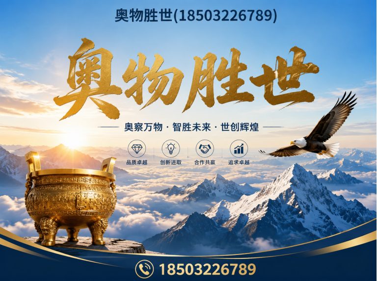 抚州格宾网展示图